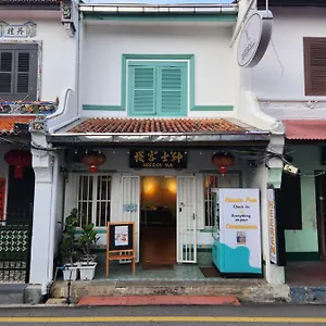 Inn Heeren