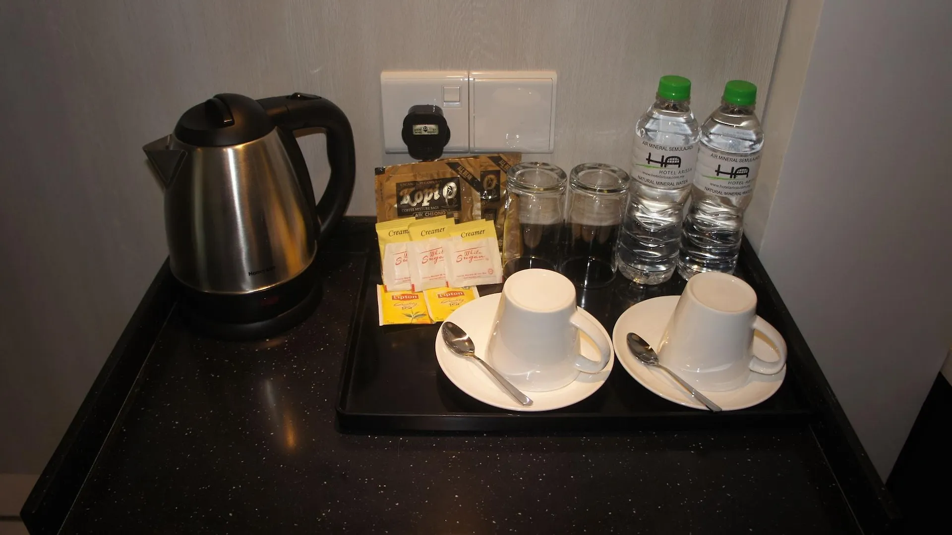Hotel Arissa