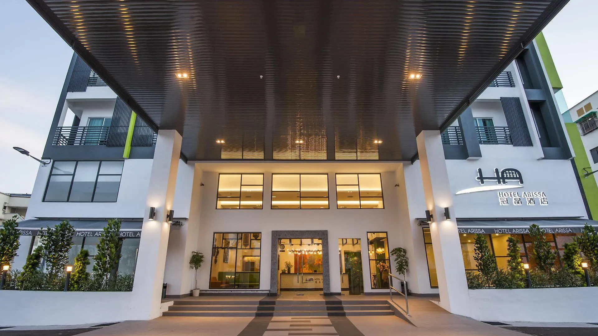 Hotel Arissa